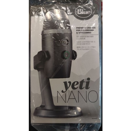 Blue YETI Nano 小雪怪 USB麥克風 台灣公司貨