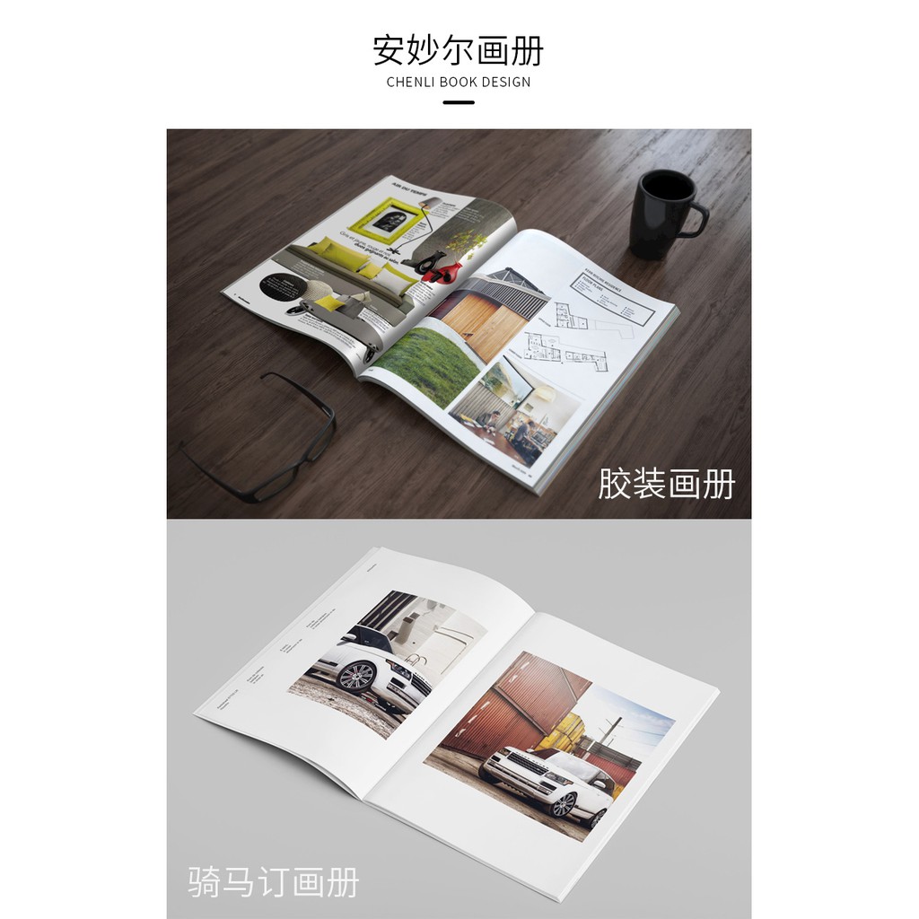 海報菜單印刷a5 A3 各尺寸銅版紙彩色傳單印刷dm 單 雙面客製化 蝦皮購物
