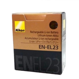 Nikon EN-EL23 原廠電池 ENEL23 完整盒裝 ~【 富豪相機 】