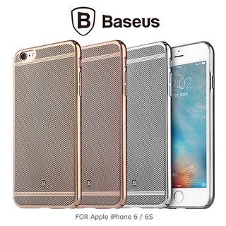 BASEUS Apple iPhone 6/6S 瑜系列輕薄保護殼 (預購)
