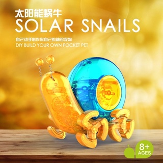 新品科學實驗SOLAR SNAILS太陽能蝸牛猩猩 DIY太陽能科技製作發明 stem科學實驗自裝機器人益智玩具科教玩具