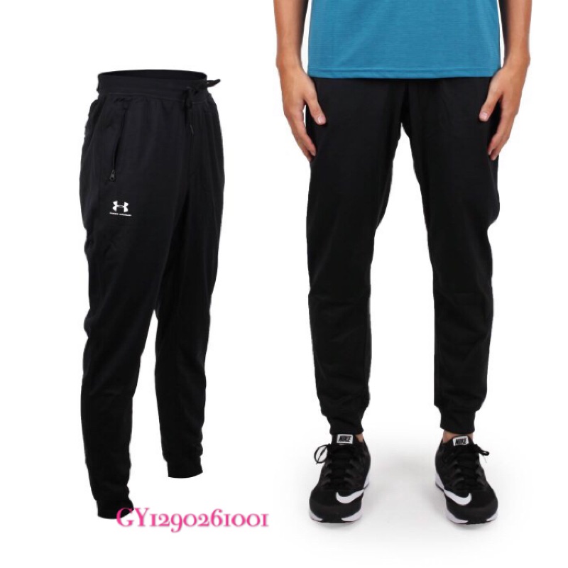 under armour 1290261