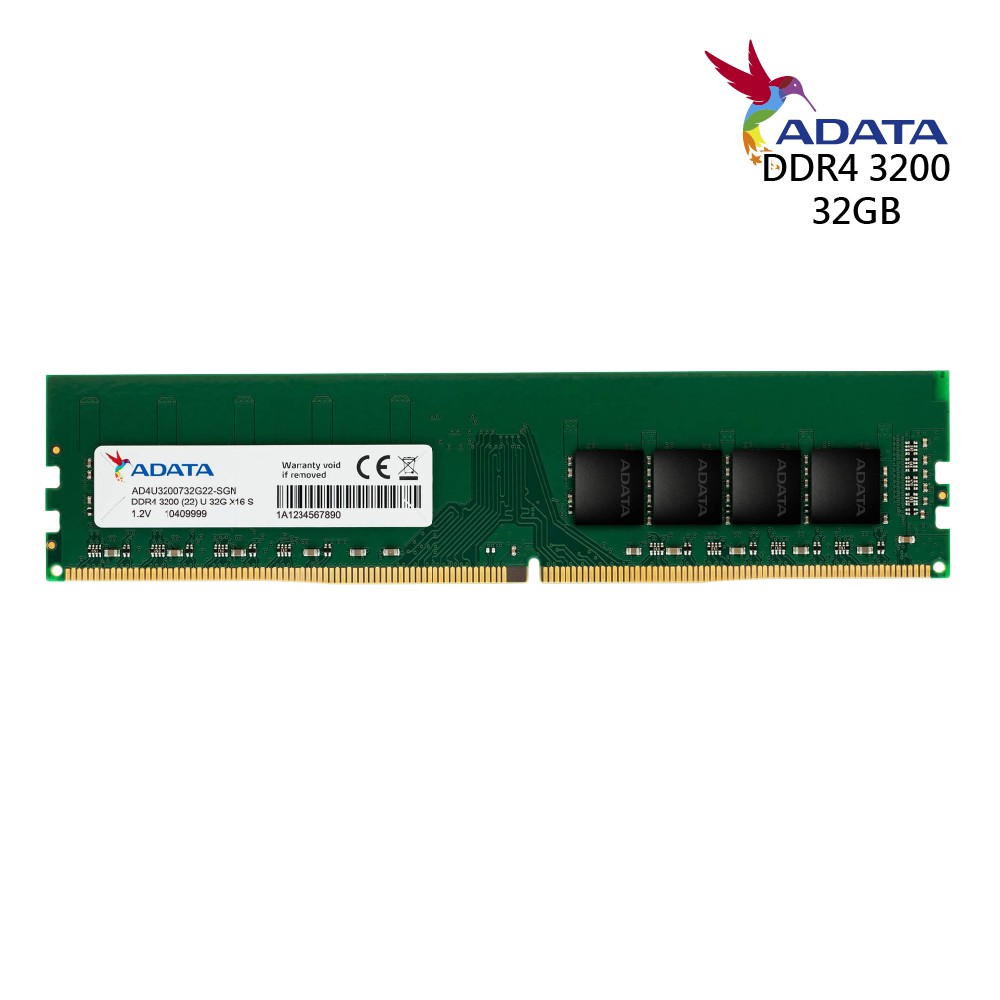 ADATA 威剛 DDR4 3200 32GB 桌上型記憶體 現貨 廠商直送