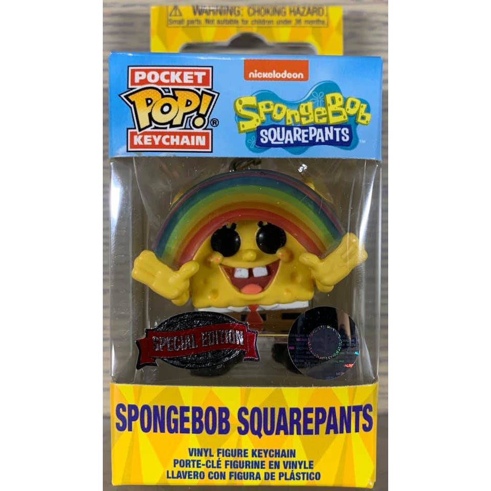 spongebob funko pop keychain