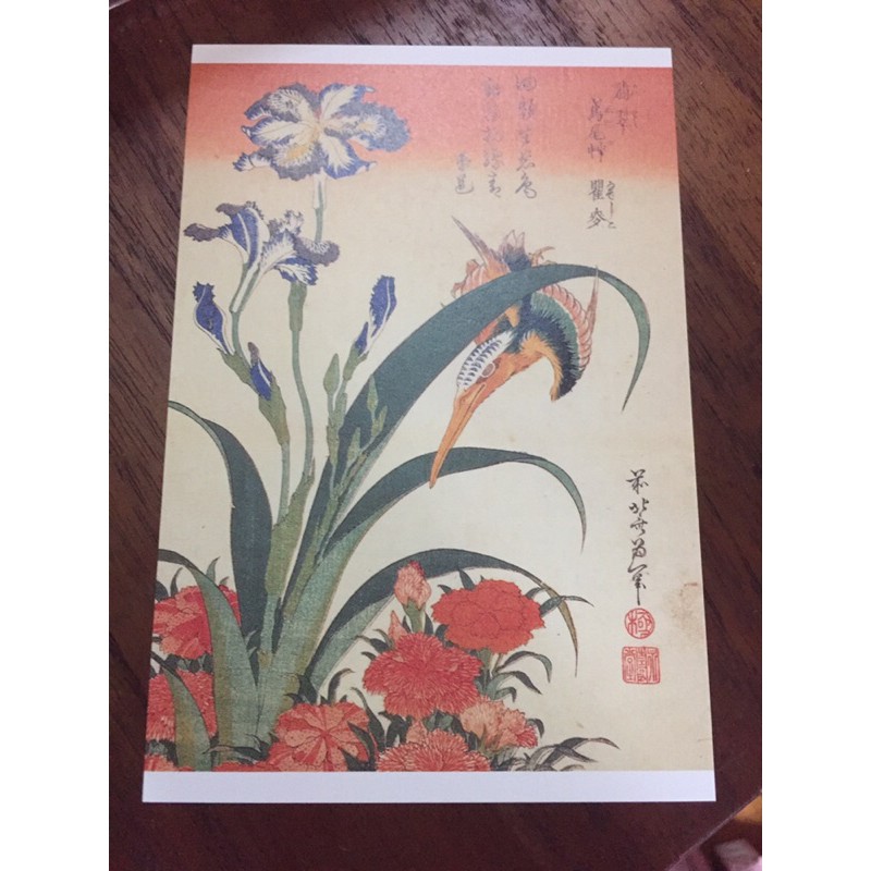 日製明信片日本 東京國立博物館 葛飾北齋 江戶時代明信片