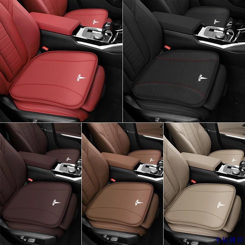 Tesla 特斯拉 真皮記憶棉坐墊 全車系通用 Model 3 Model X / S 系列汽車坐墊 椅墊 靠墊..XY