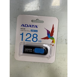 ADATA 威剛 UV128 128G USB 3.2 藍色 隨身碟 原廠