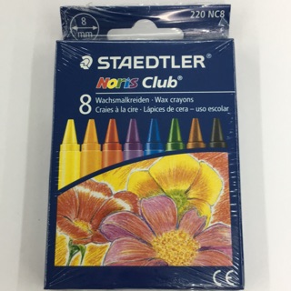 STAEDTLER NC 無毒油蠟筆組