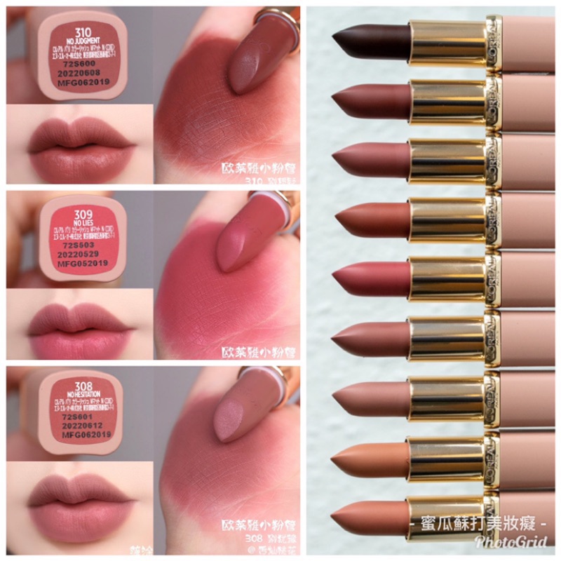 loreal no lies lipstick