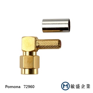 (敏盛企業) Pomona 72960 SMA 50 Ω 插頭 , 直角壓接