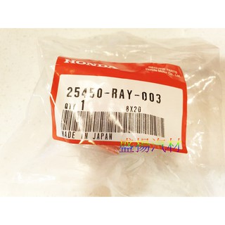 盛揚 原廠 HONDA K11 3.0 K20 ODYSSEY 3.5 變速箱濾芯/ATF濾芯