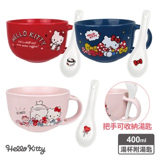 【Sanrio三麗鷗】Hello Kitty湯杯(附湯匙)-咖啡/糖果/蝴蝶結 400ml