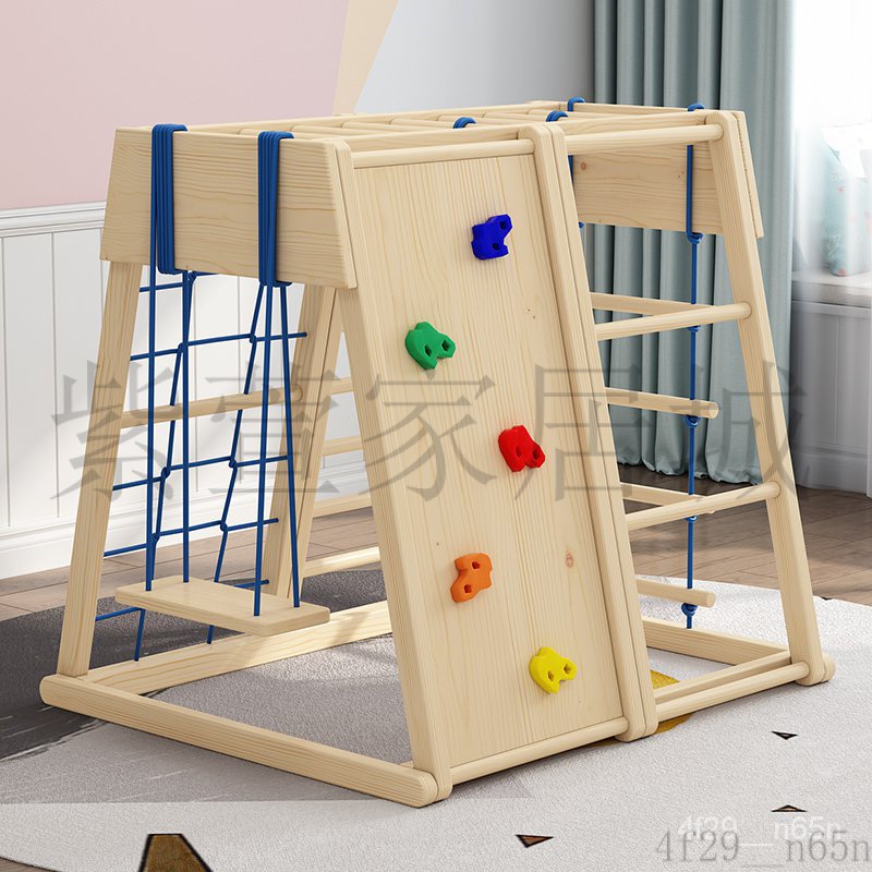 【廠傢直銷 現貨】兒童實木攀爬架室內傢用寶寶木質滑滑梯鞦韆攀爬組閤玩具遊戲架