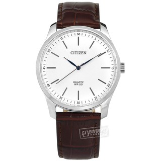 CITIZEN / 簡約時尚 礦石強化玻璃 真皮壓紋手錶 白x銀框x咖啡 / BH5000-08A / 42mm