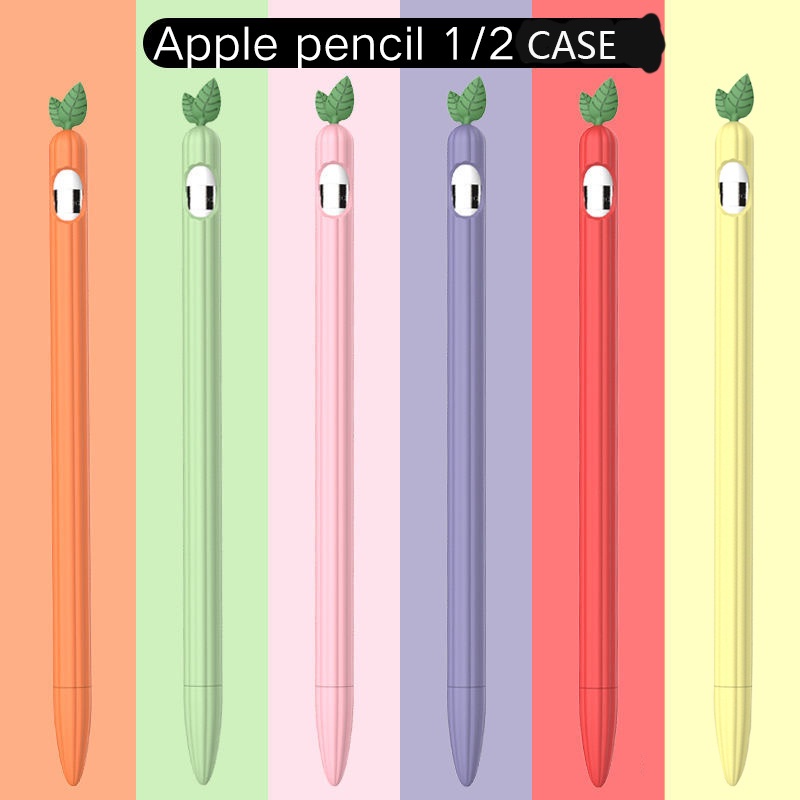 卡通水果觸控筆套兼容Apple Pencil Pencil 1 2代 Pencil Pro 筆套可愛鉛筆保護套超薄對比色