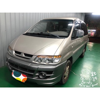 銳訓汽車配件精品 三菱 Space Gear 安裝 HP F410g 前後行車記錄器 (送32G記憶卡) 保固三年