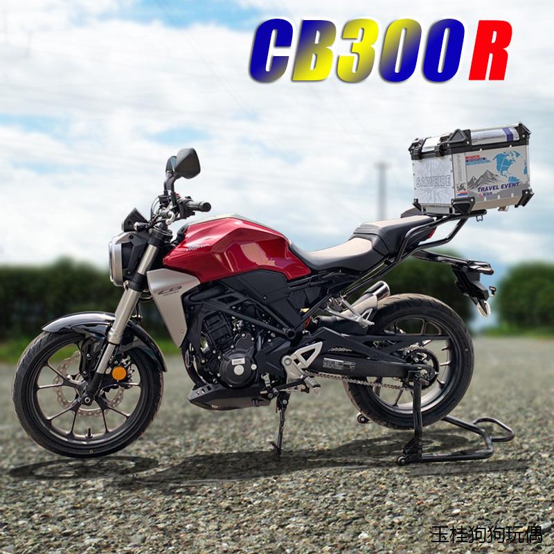 CB300R機車改裝適用於大貿本田CB300R專用後貨架後扶手靠背後尾架鋁合金尾箱支架