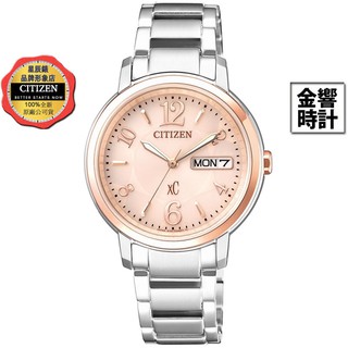 CITIZEN 星辰錶 EW2424-50W,公司貨,xC,光動能,時尚女錶,藍寶石鏡面,星期與日期顯示,日本製