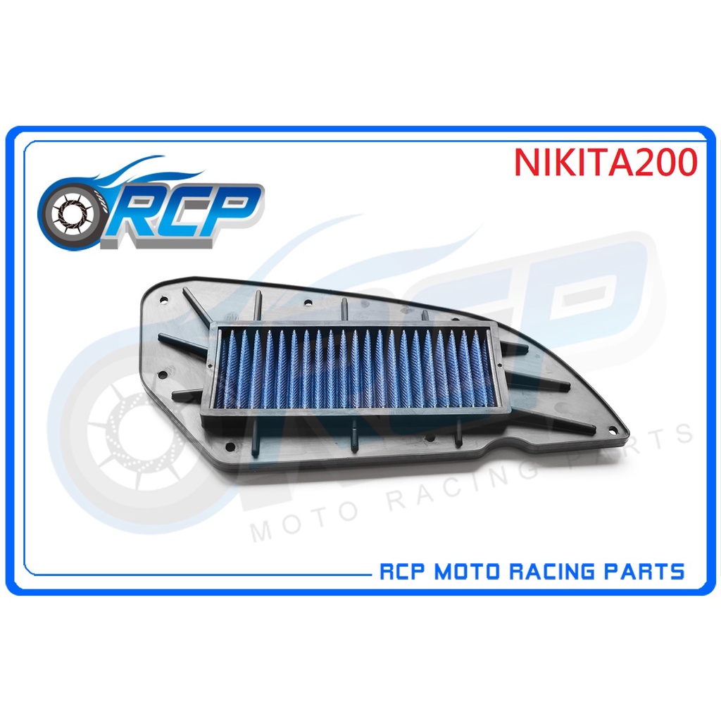 RCP SIMOTA 高流量 空濾 OKY-0311 NIKITA200 NIKITA 200