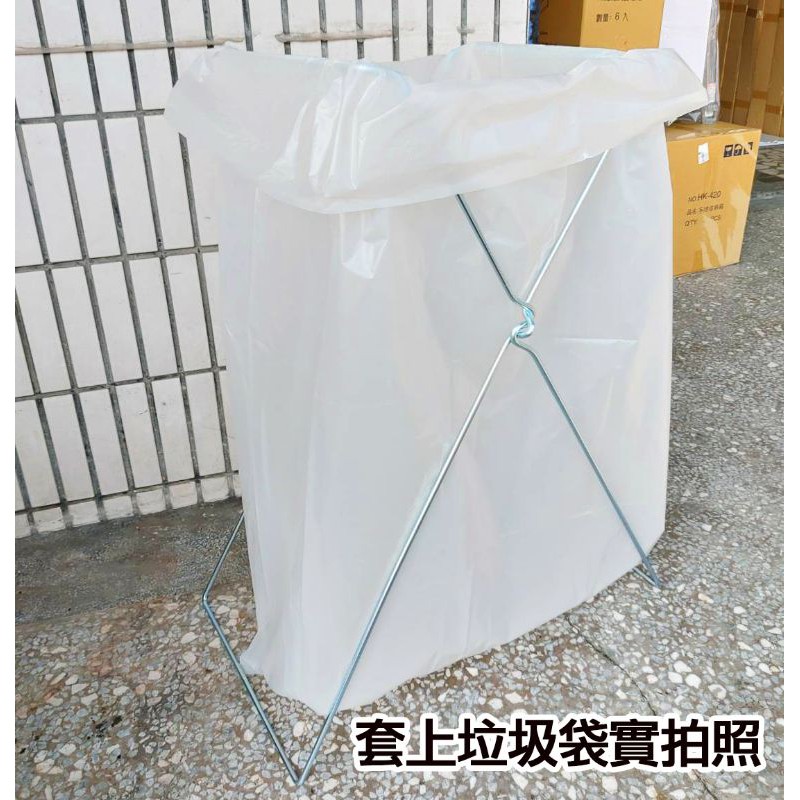 摺疊式資源回收架 垃圾袋架 醫院口罩丟棄垃圾架 X型資源回收 單分類 X型回收架 垃圾袋架 露營 野餐 戶外活動垃圾架