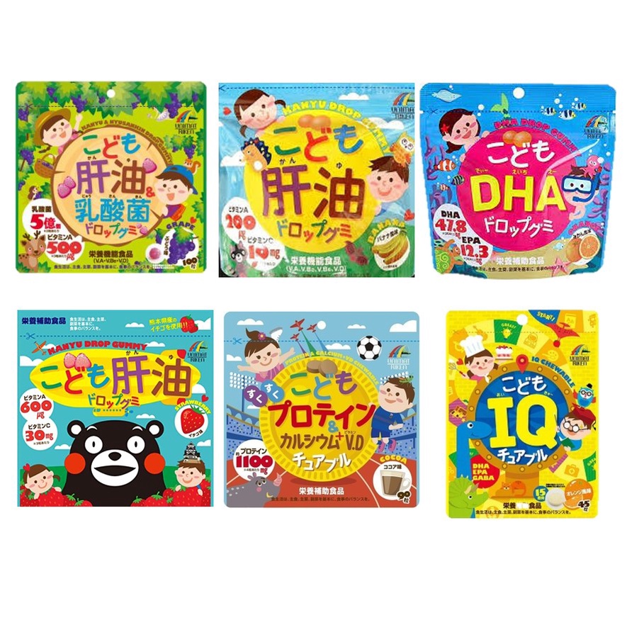 日本 Unimat Riken 兒童DHA軟糖 乳酸菌軟糖 維生素ＣＤ益生菌 兒童魚肝油 DHA 蛋白質鈣 水果軟糖