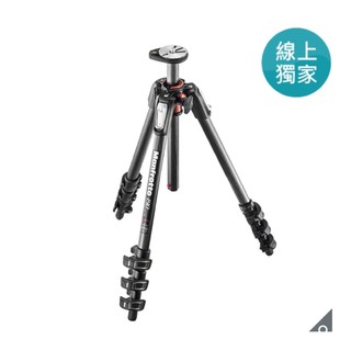 Manfrotto 190 系列碳纖維四節腳架 (含MH054M0-Q5球型雲台)