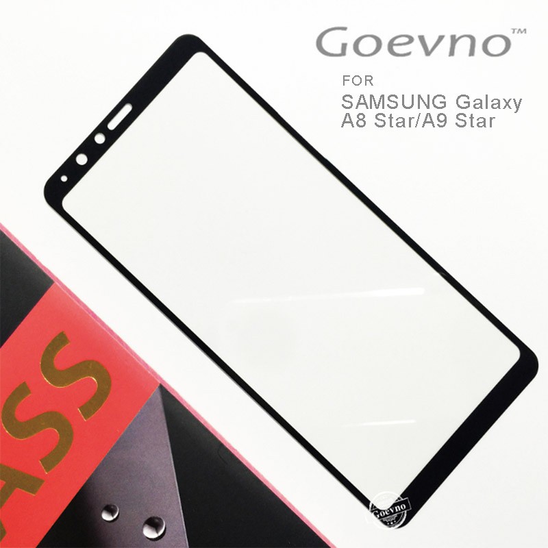 Goevno SAMSUNG Galaxy A8 Star/A9 Star 滿版玻璃貼 黑色 全屏 滿版 鋼化膜 9H
