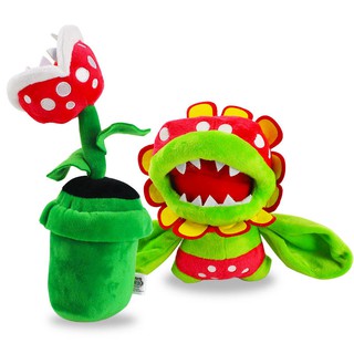 現貨 任天堂遊戲周邊 超級瑪麗 Super Mario 馬裡奧 食人花 盆栽 管道花 毛絨玩具公仔娃娃毛絨聖誕禮物