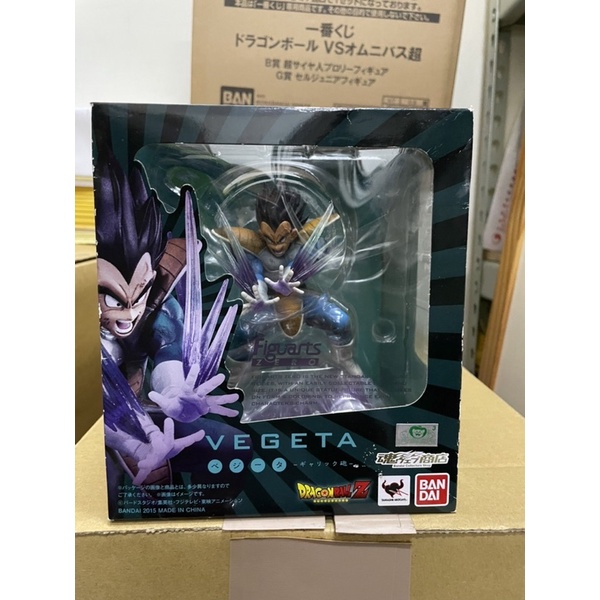 七龍珠 魂商店 代理 Figuarts ZERO 加利克砲 達爾