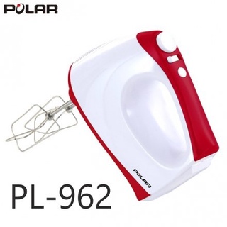 POLAR普樂手持式電動攪拌器/打蛋器 PL-962