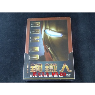 鐵盒[藍光先生DVD] 鋼鐵人 Iron Man 炫紅版 ( 得利公司貨 )