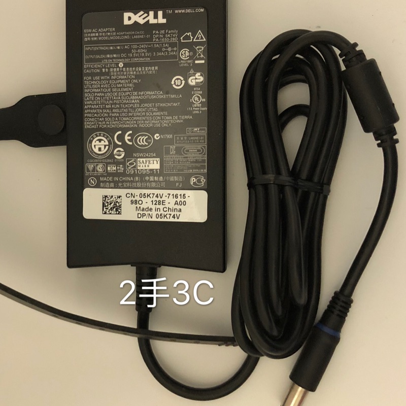 Dell 戴爾 PA-2E Family 05K74V PA-1650-28D 筆電 NB 電源供應器