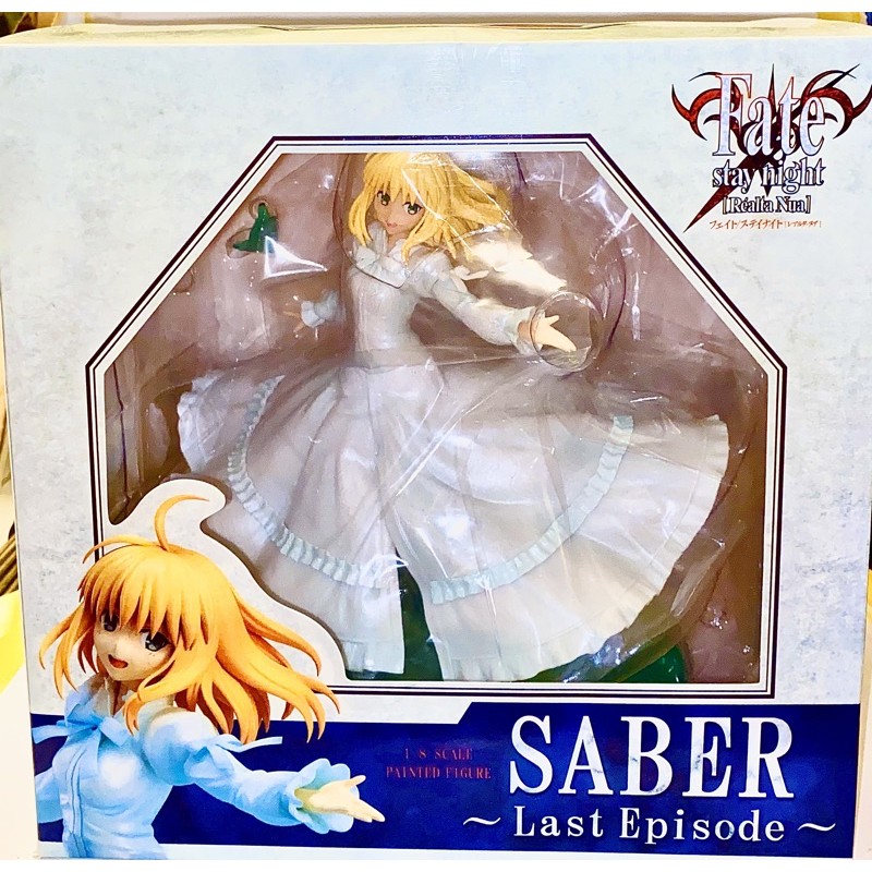 Fate stay night  FGO 「Saber ~Last Episode」阿爾托莉亞-永遠的阿瓦隆