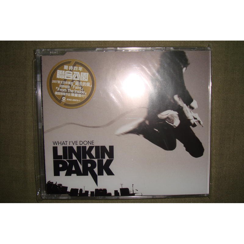 Linkin Park 聯合公園what I Ve Done 過去的我單曲cd 全新未拆 蝦皮購物