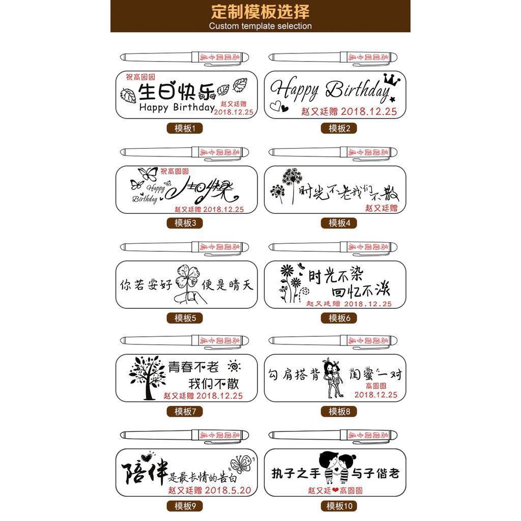 客製化木質鋼筆圓珠筆木質鋼筆圓珠筆筆生日禮物聖誕禮物女朋友男朋友c154 Zy 蝦皮購物