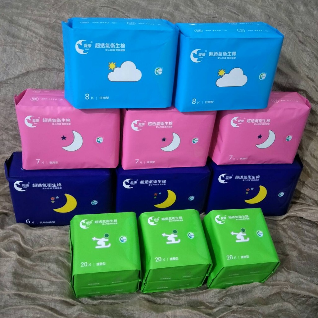愛康衛生棉-48包箱購