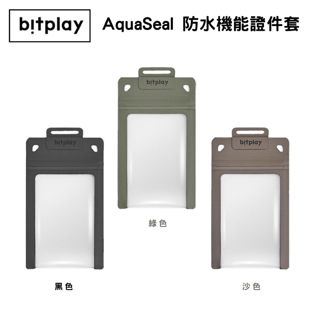bitplay AquaSeal 防水機能證件套【eYeCam】捷運卡夾 證件卡夾 防水 識別證套 證件吊牌 無塵室
