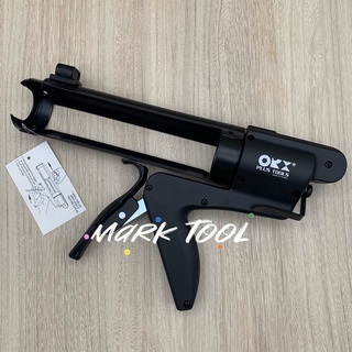馬克工具🛠【全新】台灣製ORX專利無推桿矽利康槍 CG-NT818 填縫膠槍 打糊槍 矽力康槍 矽利康