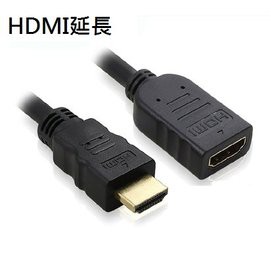 高清HDMI 30CM 50CM 1米 1.5米 3米 公轉母 純銅芯 延長線 傳輸線 訊號線 (1.4版) 黑