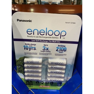 Eneloop 三號 / 四號 充電電池 10入