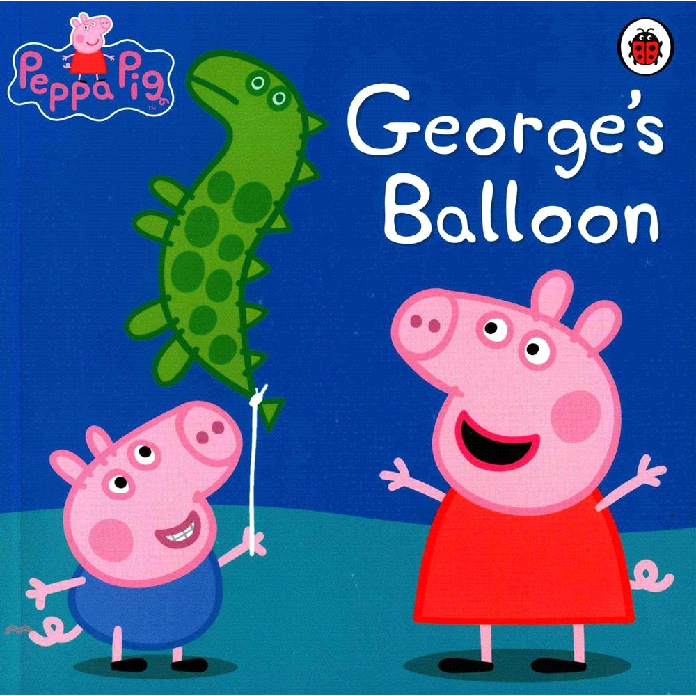 Peppa Pig: George\
