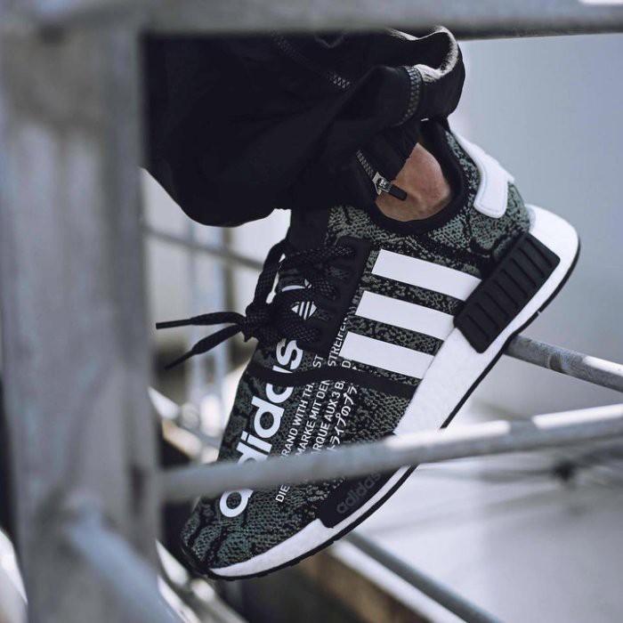 atmos x adidas nmd r1