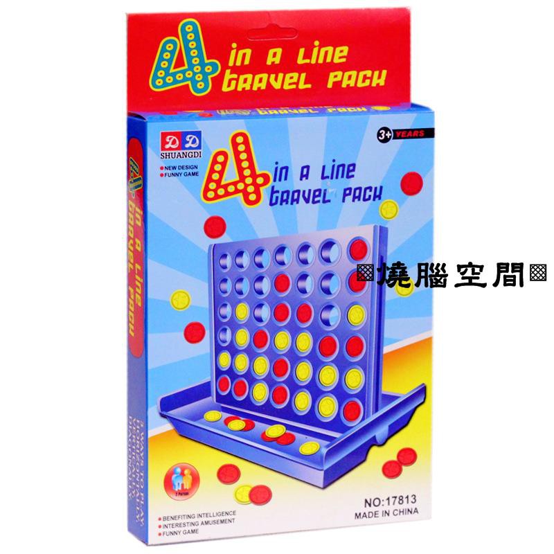 台灣出貨 大號立體四子棋五子棋折疊便捷收納兒童益智玩具桌游 蝦皮購物