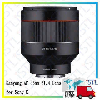Samyang 三陽 AF 85mm F1.4 Lens for Sony E 鏡頭