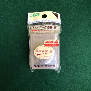 【新皇品】Clover可樂牌-極細珠針