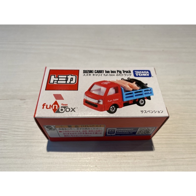 tomica 豬車 載豬車