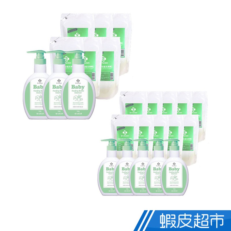 台塑生醫 Dr's Formula 嬰幼童奶瓶洗潔劑 促銷組 瓶裝+補充包 植物級配方 去奶漬 現貨 廠商直送