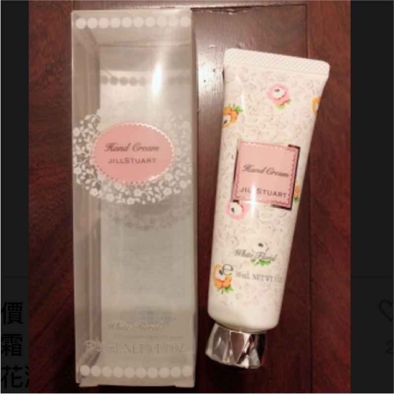 特價 正品 日本 Jill Stuart 夢幻 護手霜 white floral hand cream 純白花漾香