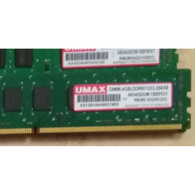 Hank預訂 UMAX DDR3 1333 4G*2
