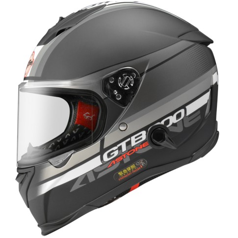 鼎泰安全帽 ASTONE GTB 800 AO10 平光黑銀 輕量化 全罩 安全帽 內墨片 GTB800